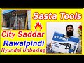 city saddar road rawalpindi Sasta tool bazar,wood bazar, tile bazar ,iron stores, machinery stores