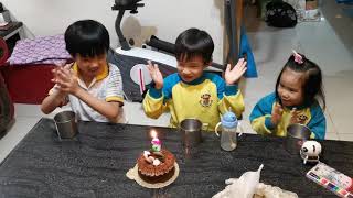 20181203奕綸6歲生日(1)