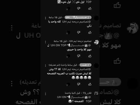 مستوى يا سبك هههههههههههههههههههههههههههههههههههههههههههههههههههههههههههههههههههههههههههههههههههههه