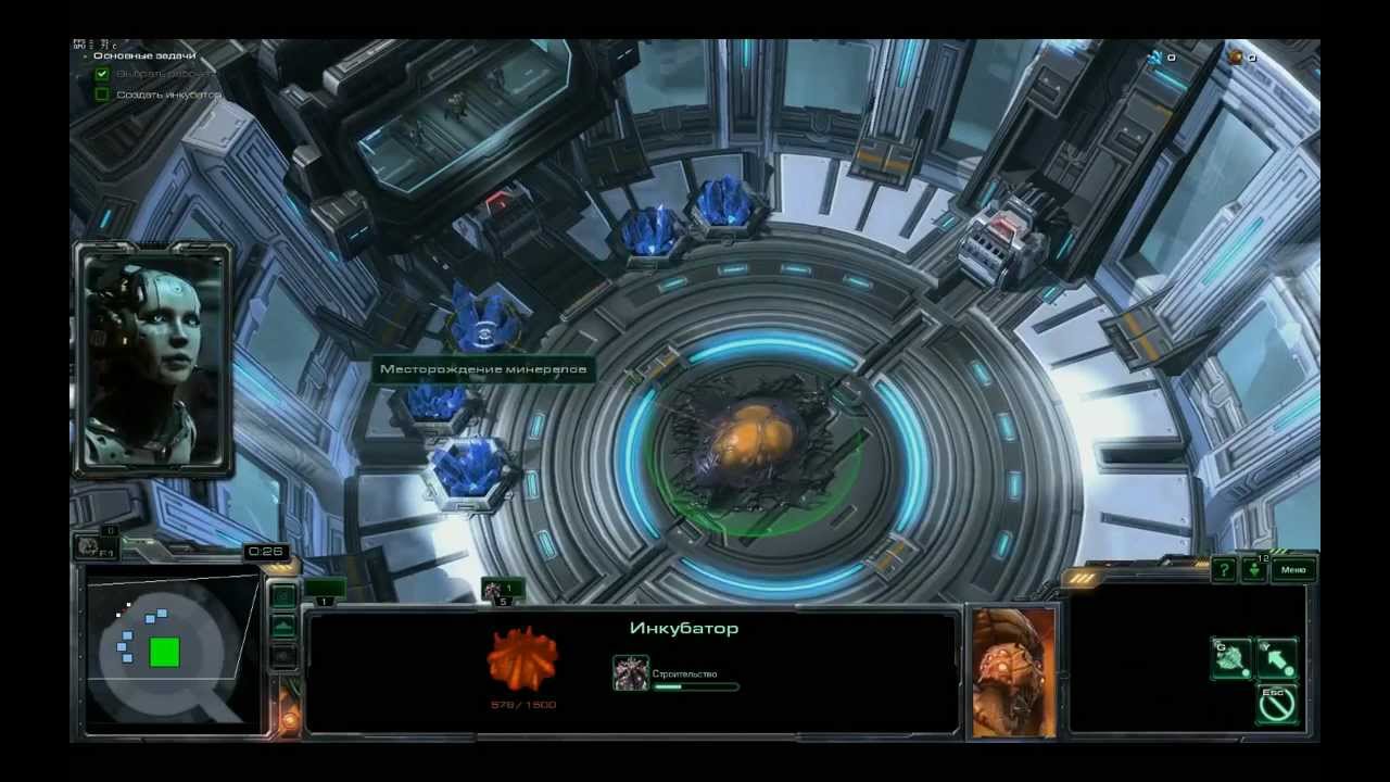 Starcraft 2 hots deals