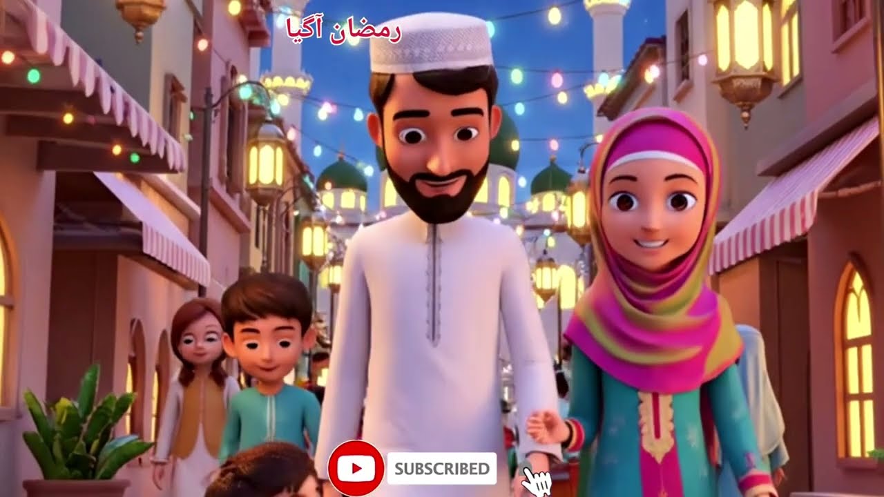 Ramzan Ki Khoobsurat Taiyari | HeartTouching Ramadan Story for Kids