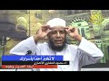لا تخبر أحدًا بأسرارك