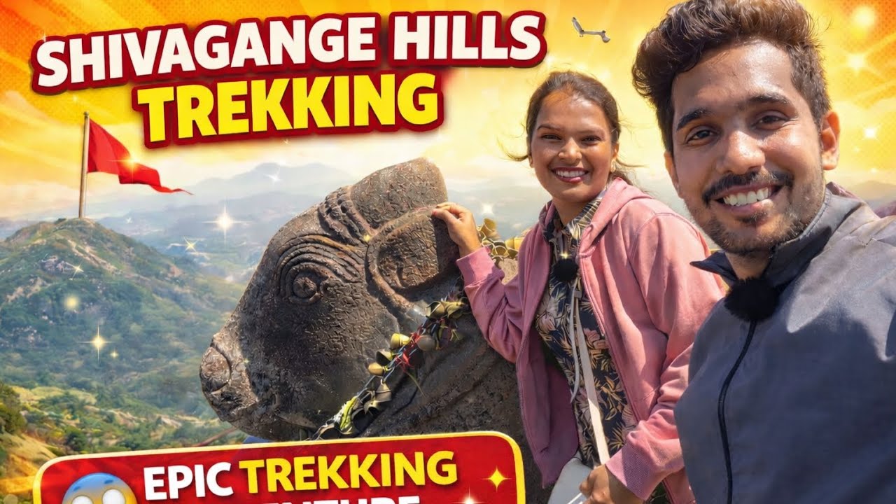 Shivagange Hills Trekking | Just 50 Km from Bengaluru |Weekend Vlog