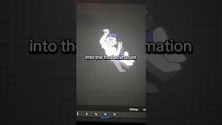 Step 2 Actually Stream Lmfao