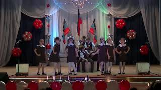 "Осторожно - дети!" Миниатюра "Сочинение" "Осторожно - дети!" Миниатюра "Сочинение"