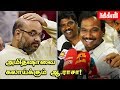 Amit Shah-வை கலாய்க்கும் பாட்டு... A. Raja Funny Song | BJP Leader Amit Shah Chennai Visit