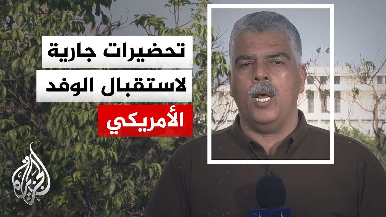 ���� ����� ������� ��� ����� ������ �������� ������ ����
 - نشر قبل 11 دقيقة