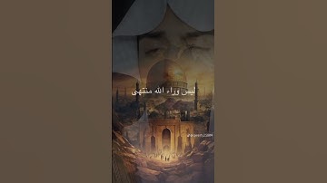 قرآن كريم #qoran_karim #اكسبلور #duet #لايك #دويتو #حالات_واتس #لايك