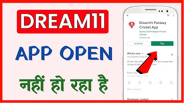 Dream11 App Open Nahi Ho Raha Hai | How to Fix Dream11 App Opening Problem (2023) New Update