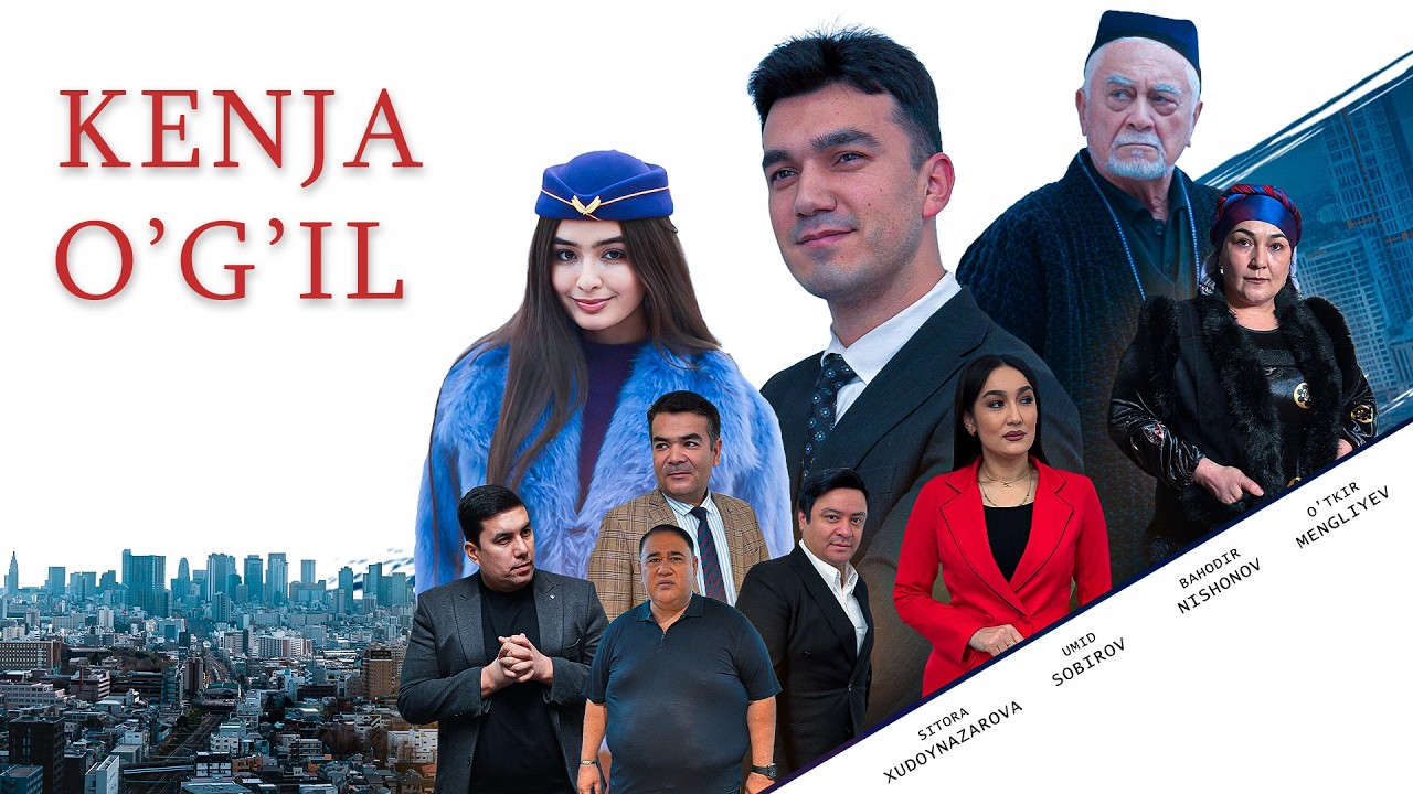 Kenja o'g'il(o'zbek kino) Кенжа ўғил(ўзбек кино)