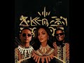 Alressas Remix Kokynaser Rawan Nasser Ft Dj Meezo