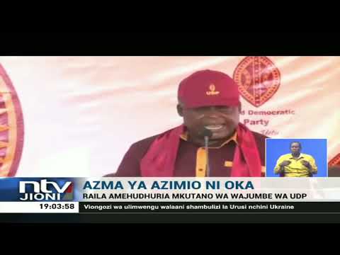 Video: Normalcdf inatumiwa kwa nini?