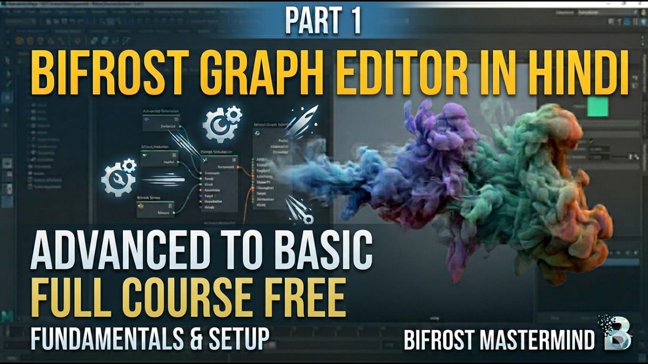 Autodesk maya 2026: Bifrost Graph Editor Lesson 1 in Hindi - YouTube