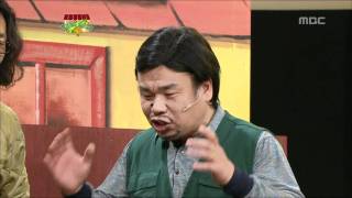 Laugh and Laugh, Happy Mart, #8, ํ๋ณต์ํ 20111210