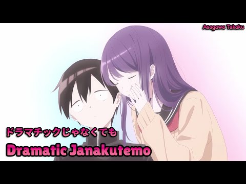 Kubosan wa Mob wo Yurusanai - Animes Online