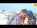First Love ( Failure ) - Short film