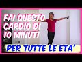 MIGLIOR CARDIO DA FARE IN CASA IN 10 MINUTI | HOME CARDIO WORKOUT | Silva Iotti