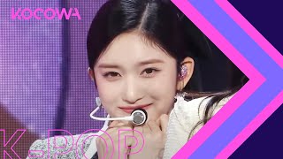 IVE - I AM l Show! Music Core Ep 806 | KOCOWA  [ENG SUB]