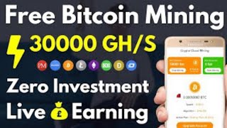 New High Paying Bitcoin Earning Site 2020| Earn Btc Daily Without invest | #Best_Bitcoin_Mining_Site screenshot 1