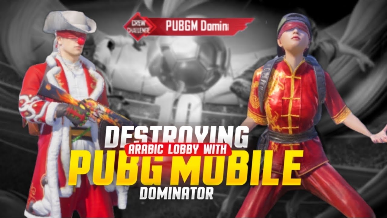 Destroying arabic lobby with pubg mobile dominator😱 @AQEEL GAMING