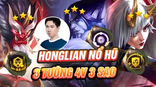 HONGLIAN NỔ HŨ THẦN TÀI VƯỢT LÊN NGHỊCH CẢNH VỚI 9HP - ANH TRIỆU HỒI 3 TƯỚNG 4V 3 SAO ÁP ĐẢO LOBBY