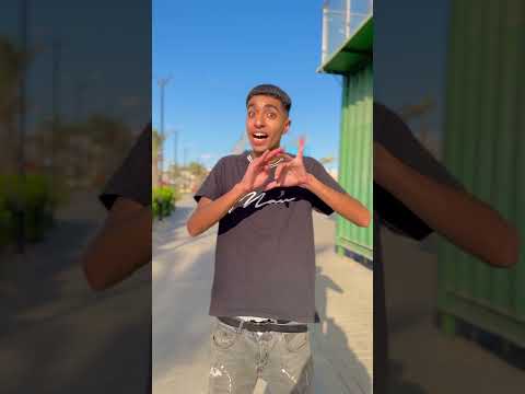 عندكم كام صابع