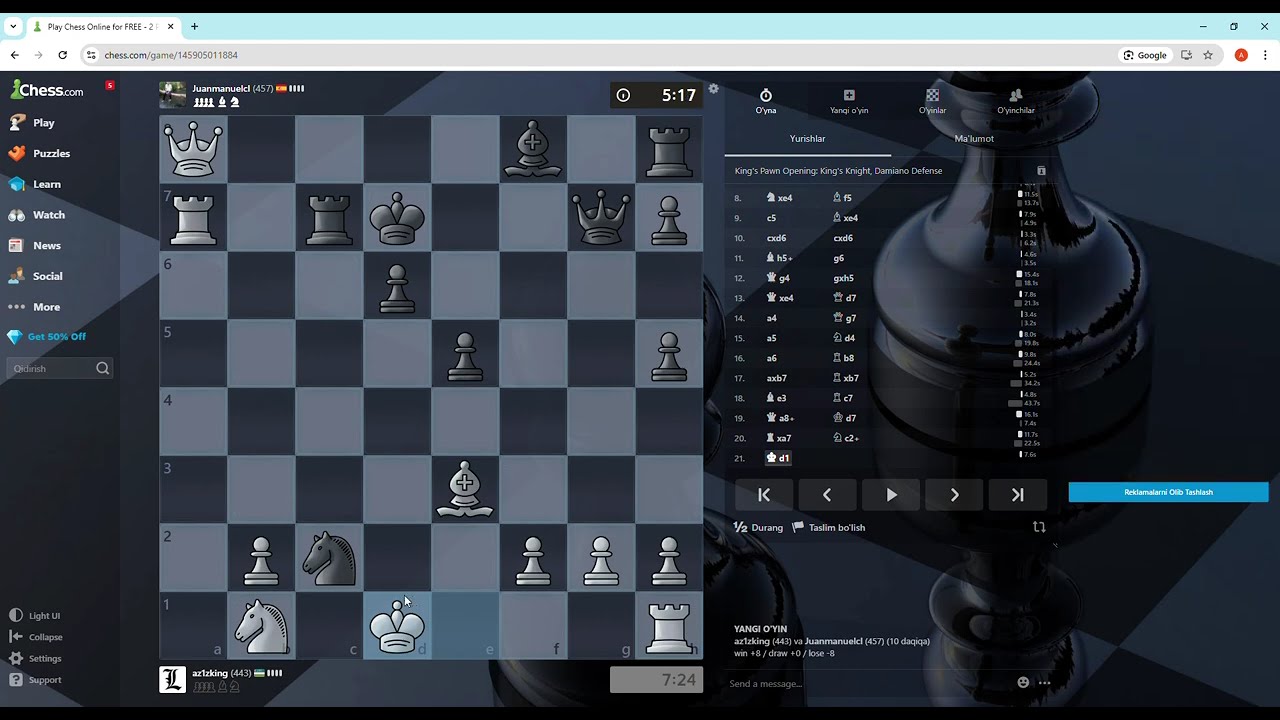Играйте в шахматы онлайн бесплатно с друзьями Family Chesscom ELITE против LEGENDARY 