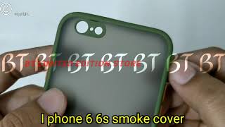 I phone 6 6s smoke cover with camera protection || Best value for money cover for i phone 6 6s screenshot 2