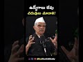 ఉద్యోగాలు లేవు, చదువులు మారాలి! | Dr. Prasad Teegalapally (Mandi Sir), from IIM Mumbai | #business