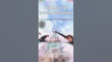 VALORANT | SOVA LINEUP A PLANT | MAP ASCENT #shorts #valorant #videogames #valorantguide