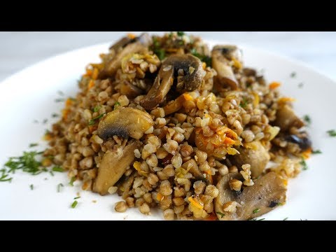 Видео рецепт Зеленая гречка с грибами
