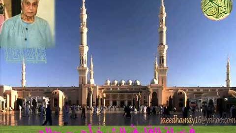 الشيخ أحمد صالح سوره لقمان تسجيل شركه صوت القليوبيه