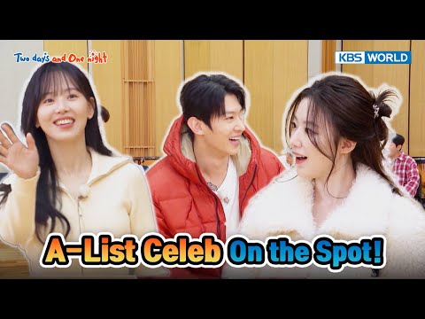 ✨Top <strong>Celebs</strong> in the House🏠 [Two Days and One Night 4 Ep266-5] | KBS WORLD TV 250330