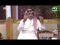 راح يشتري من فوال وجاء رجال أجنبي تخطى الأدوار فتلفظ عليه وانصدم بالواقع عبدالله المخيلد 