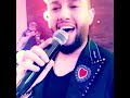 محمد السالم تعال اشبعك حب اشبعك دلال 