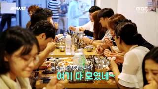 전주MBC 2016년 9월 25일 전국시대