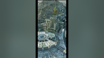 سورة الممتحنة كاملة تراويح 1443.       القارئ محمد حسن عيطه