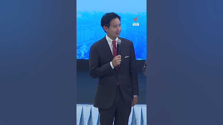 "พิธา" ระบุ "ขึ้นอยู่กับคำร้อง" หากศาลตัดสินผิดปมถือหุ้นสื่อว่าจะส่งผลถึงขั้นเลือกตั้งซ่อมหรือไม่