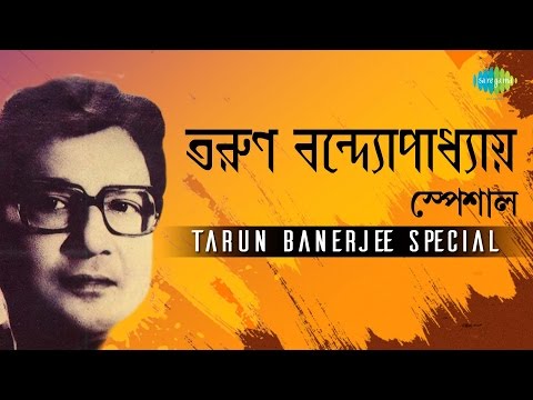Weekend Classics Radio Show | Tarun Banerjee Special | Kichhu Galpo, Kichhu Gaan