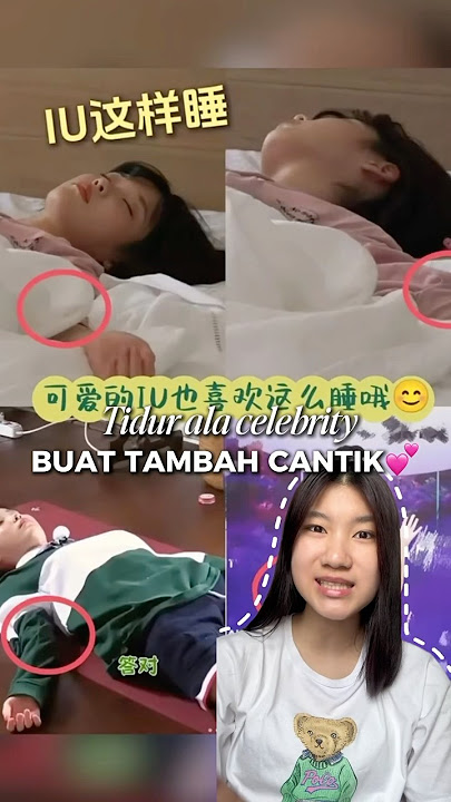 Tidur dengan posisi yang tepat bikin tambah CANTIKK💕 #tipscantik #posisitidur #douyin_china