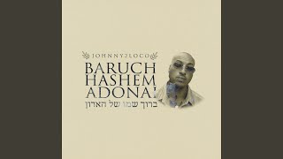 Baruch Hashem Adonai