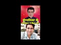 Monalisa को Actress बनाने वाला डायरेक्टर Sanoj Mishra रेप के आरोप में गिरफ्तार | N18S