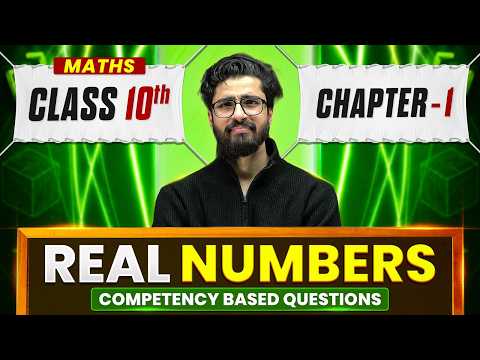 Real Numbers Competency Based Questions || Class 10 Maths Chapter 1 || Ritik Mishra Maths