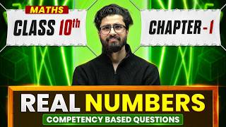Information Real Numbers Competency Based Questions || Class 10 Maths Chapter 1 || Ritik Mishra Maths News