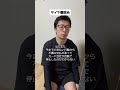 VisaかMastercardブランドは持っておこう