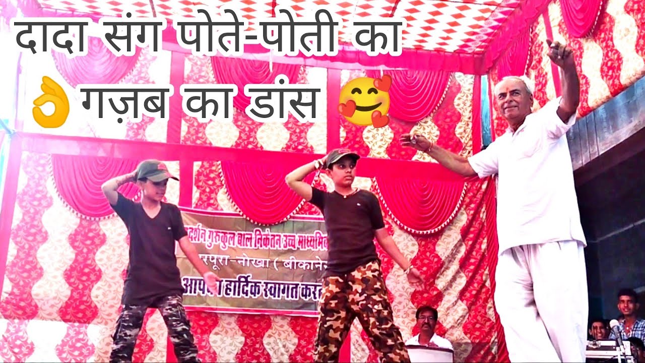 Patriotic Dance jalwa tera jalwa jalwa jalwa Desh Bhakti dance
