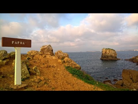 Visitei a Ilhéu