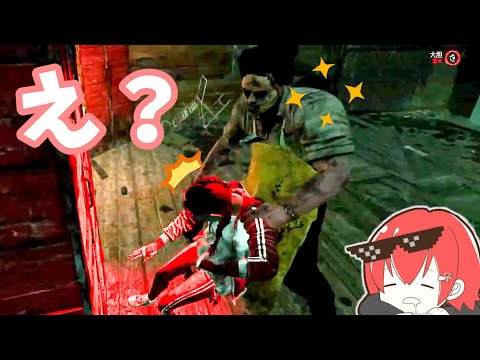 【DBD】まさかのあのアドオンが上級者サバイバーにぶっ刺さる！！【なな切り抜き】