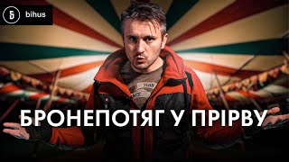 Бронь від армії для приправ, суші і телемарафону: що не так з критеріями бронювання? image