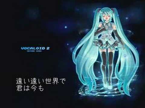 Music Box】Dear【初音ミク】 - YouTube